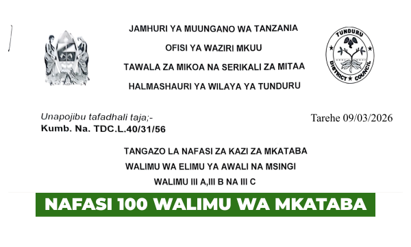 Tunduru District Council Walimu wa Mkataba – Ajirachap