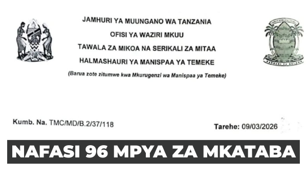 Temeke Municipal Council Contract Vacancies March 2026 – Ajirachap