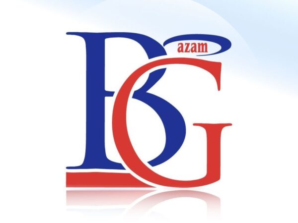 Said Salim Bakhresa & Co Job Vacancy — HR Assistant – Ajirachap