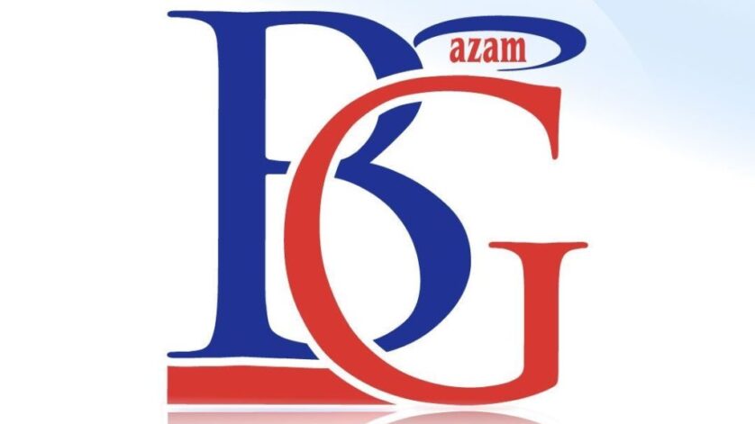 Said Salim Bakhresa & Co Job Vacancy — HR Assistant – Ajirachap