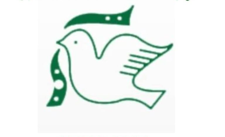 Job Opportunities at Green Bird Education Institution – Ajirachap