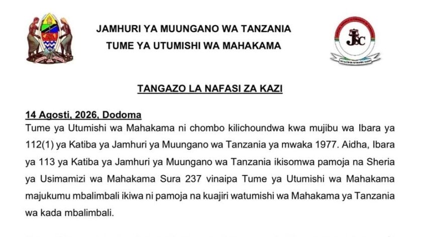 Job Vacancies at Judicial Service Commission (JSC) Tanzania 2026 – Ajirachap