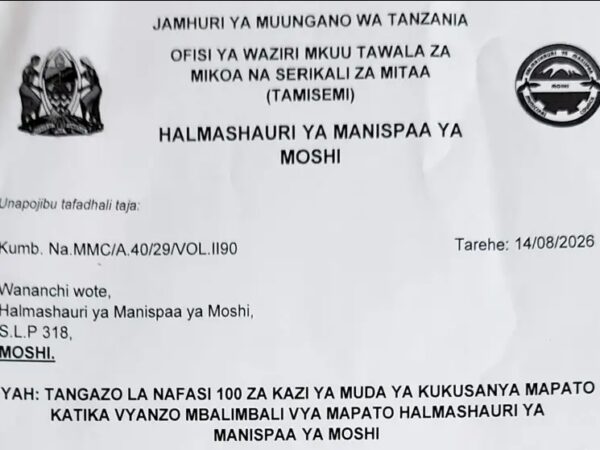 Moshi Municipal Council Temporary Jobs 2026 – 100 Revenue Collection Vacancies – Ajirachap