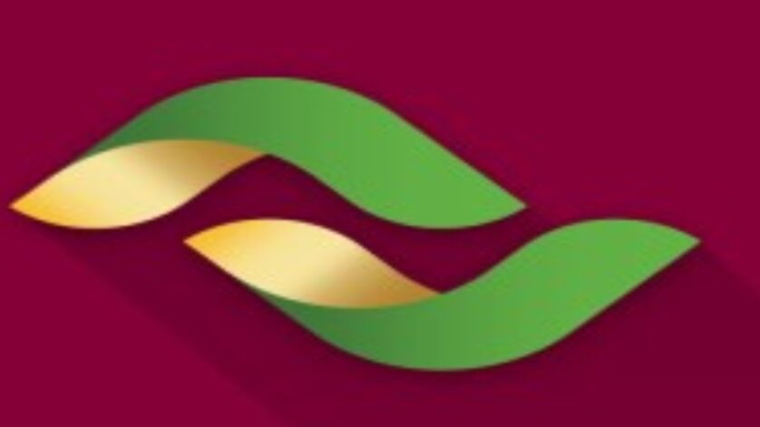 New 100 Vacancies At Amana Bank, September 2026 – Ajirachap